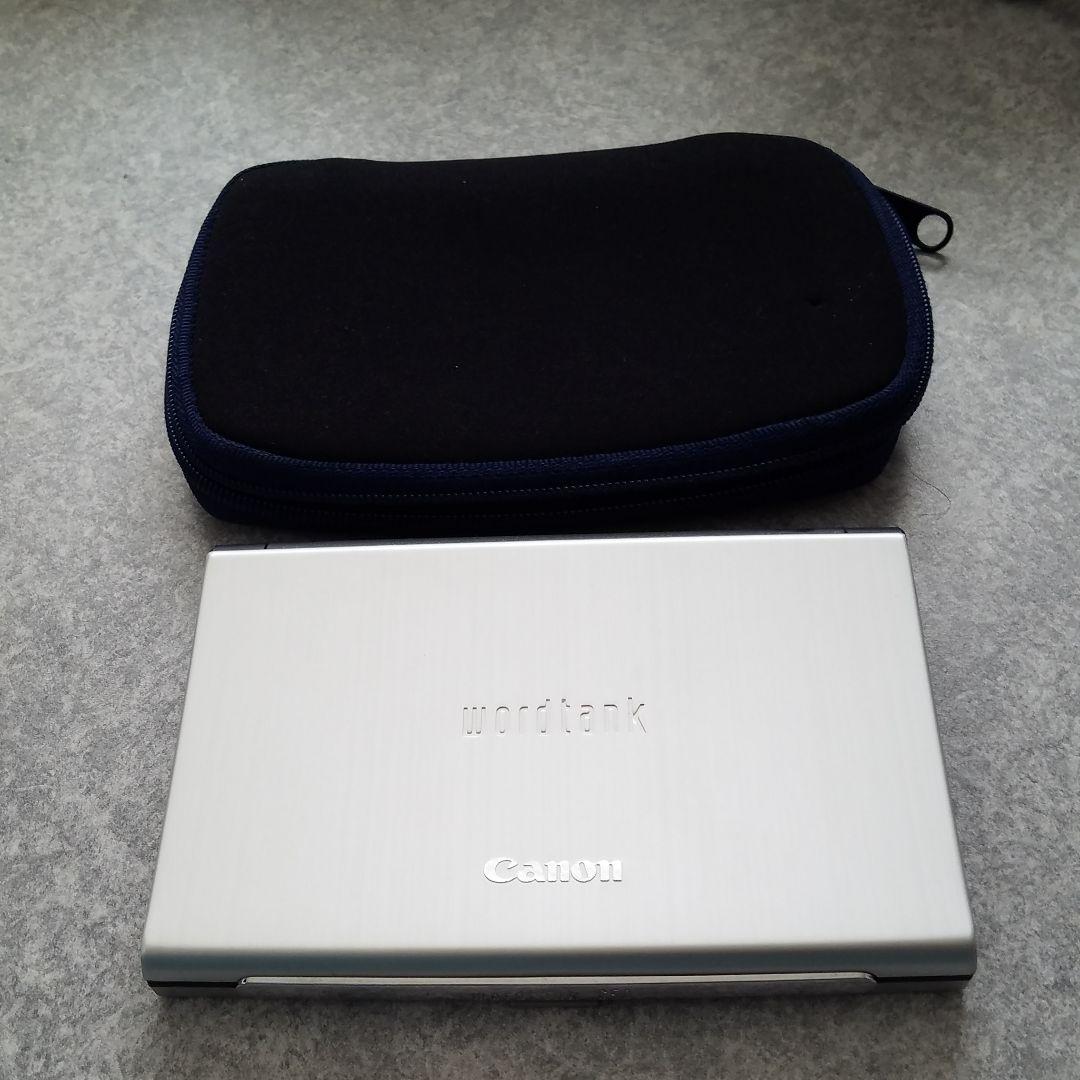 岩波書店　広辞苑第五版　逆引き広辞苑第五版対応