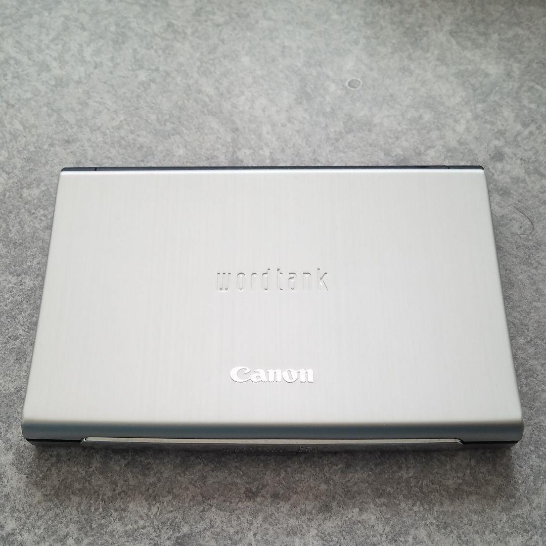 岩波書店　広辞苑第五版　逆引き広辞苑第五版対応