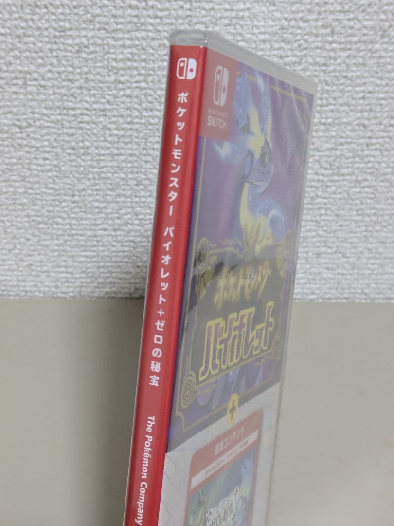 ポケットモンスター バイオレット + ゼロの秘宝　Nintendo　Switch