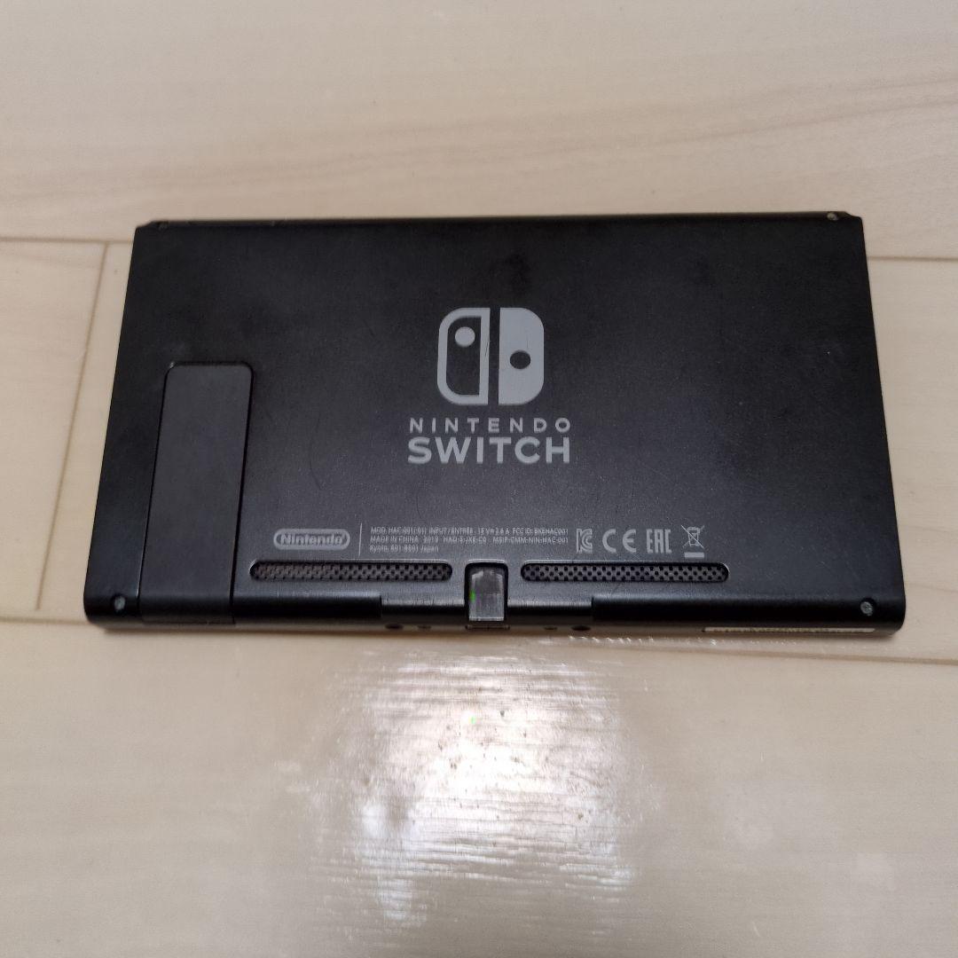 ニンテンドースイッチ　本体のみ　Nintendo　Switch