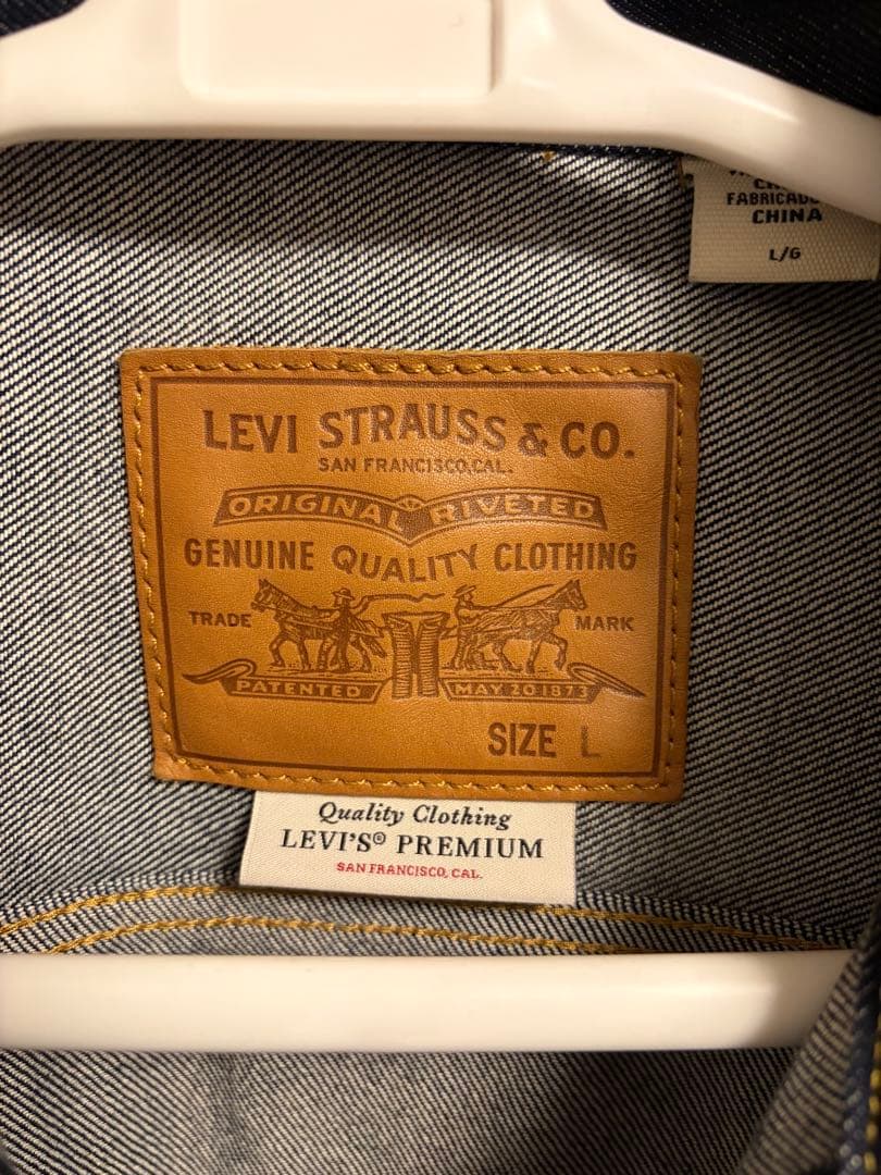 ジャーナルスタンダード別注LEVI'S デニムジャケット 2nd