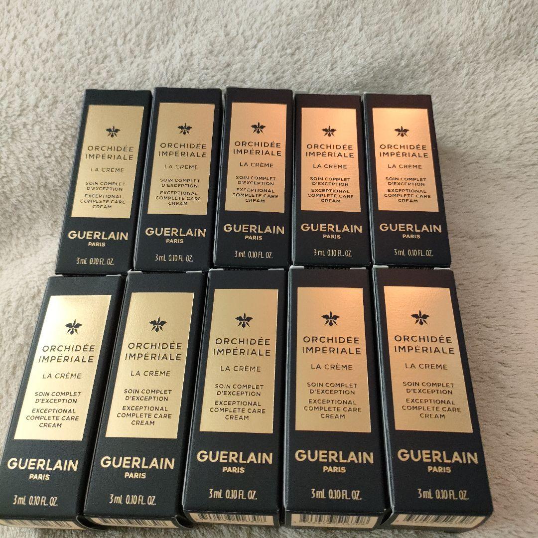 10本 GUERLAIN オーキデ アンペリアル ザ クリーム N 3ml