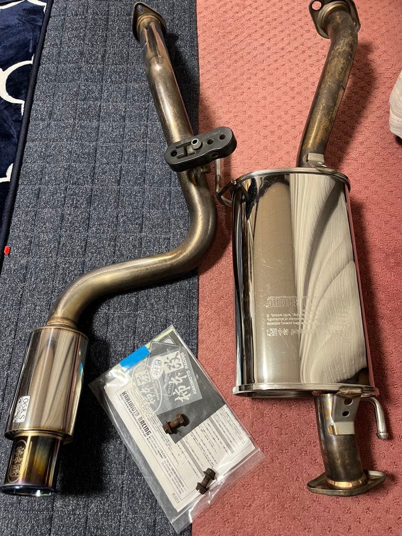 kenfujimi　　柿本マフラー