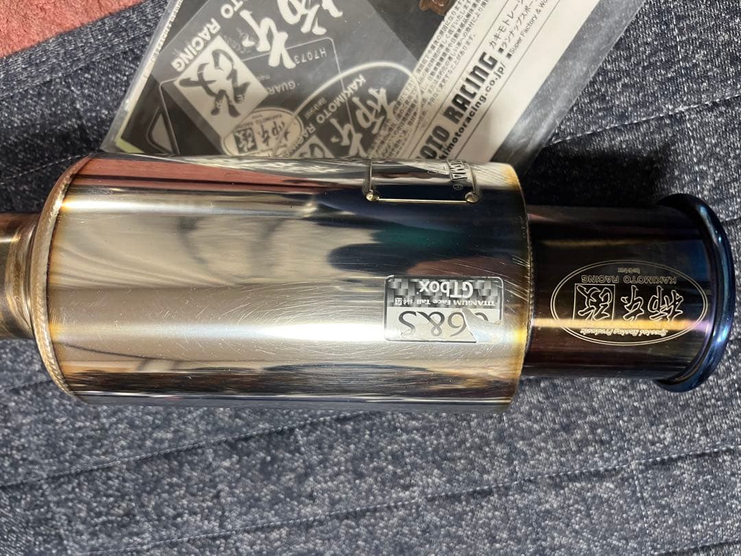 kenfujimi　　柿本マフラー