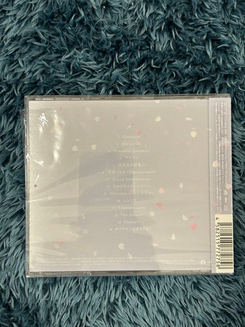 1st Love なにわ男子セット