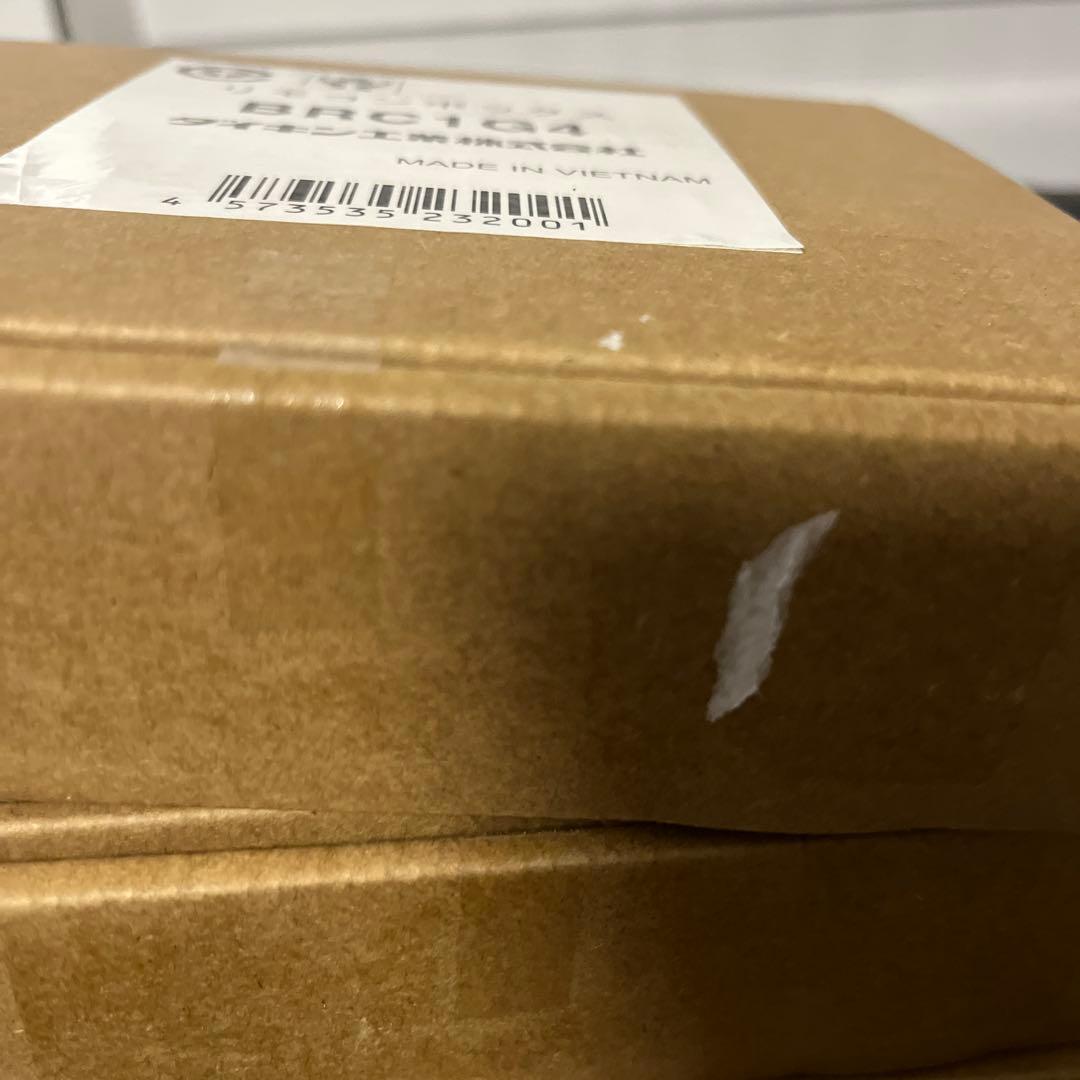 3日間限定値下げ　 12個セット　ダイキン　ワイヤードリモコン　 BRC1G4