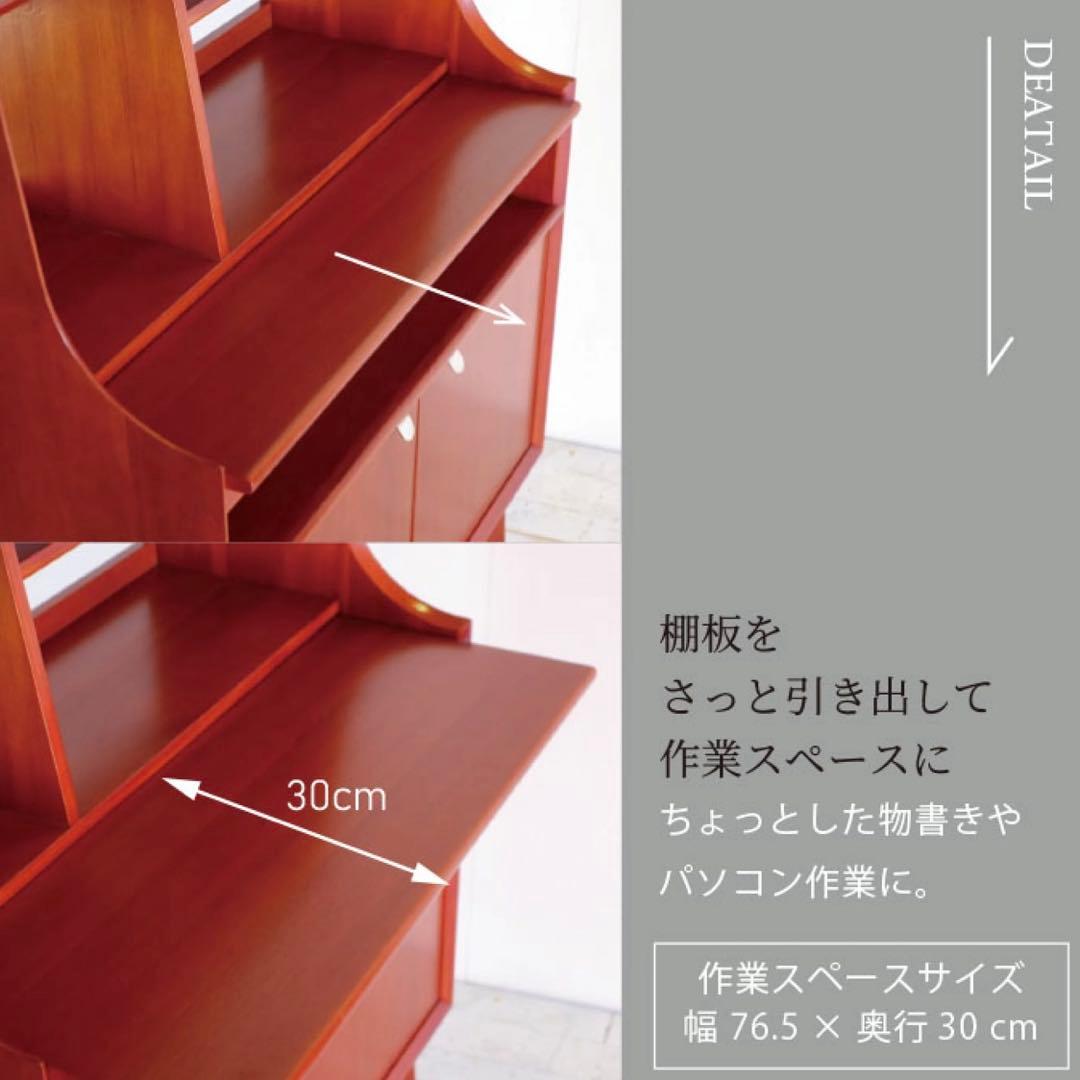 E 新品 北欧 ライティングデスク 机 赤茶色 飾り棚 カフェ テーブル