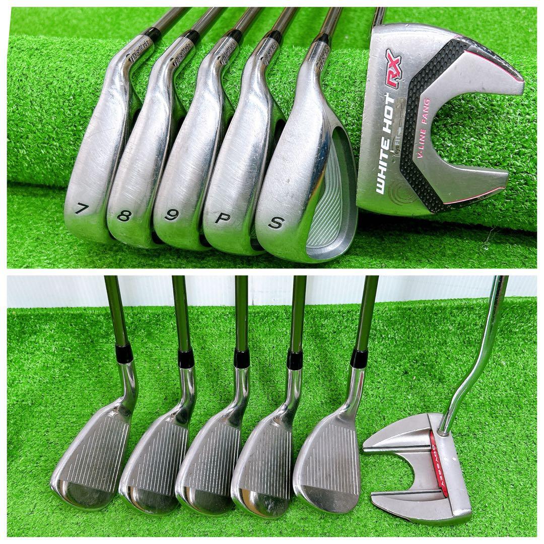 TaylorMade テーラーメイド レディースクラブセット 9本 初心者 女性