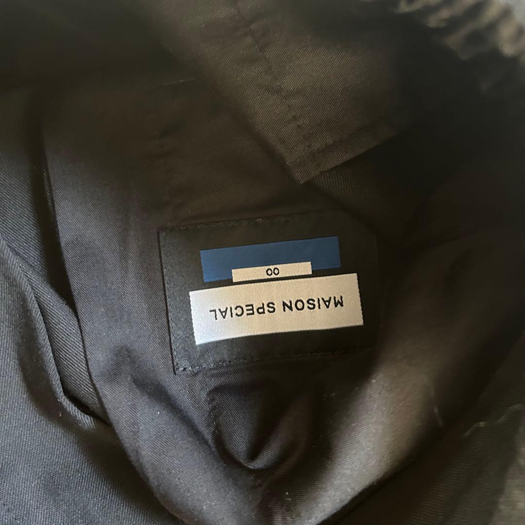 タグあり メゾンスペシャル ウールミックスコンティニュアスツータックワイドパンツ