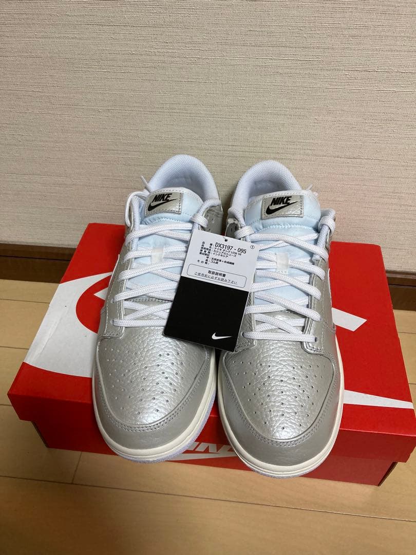 絵本・児童書 NIKE DUNK LOW SE 28cm