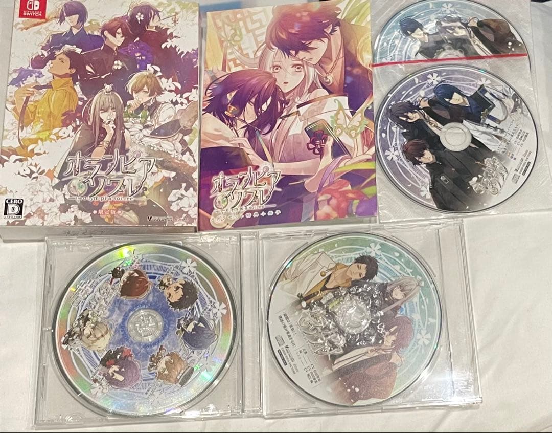 オランピアソワレ　特装版　ステラワース