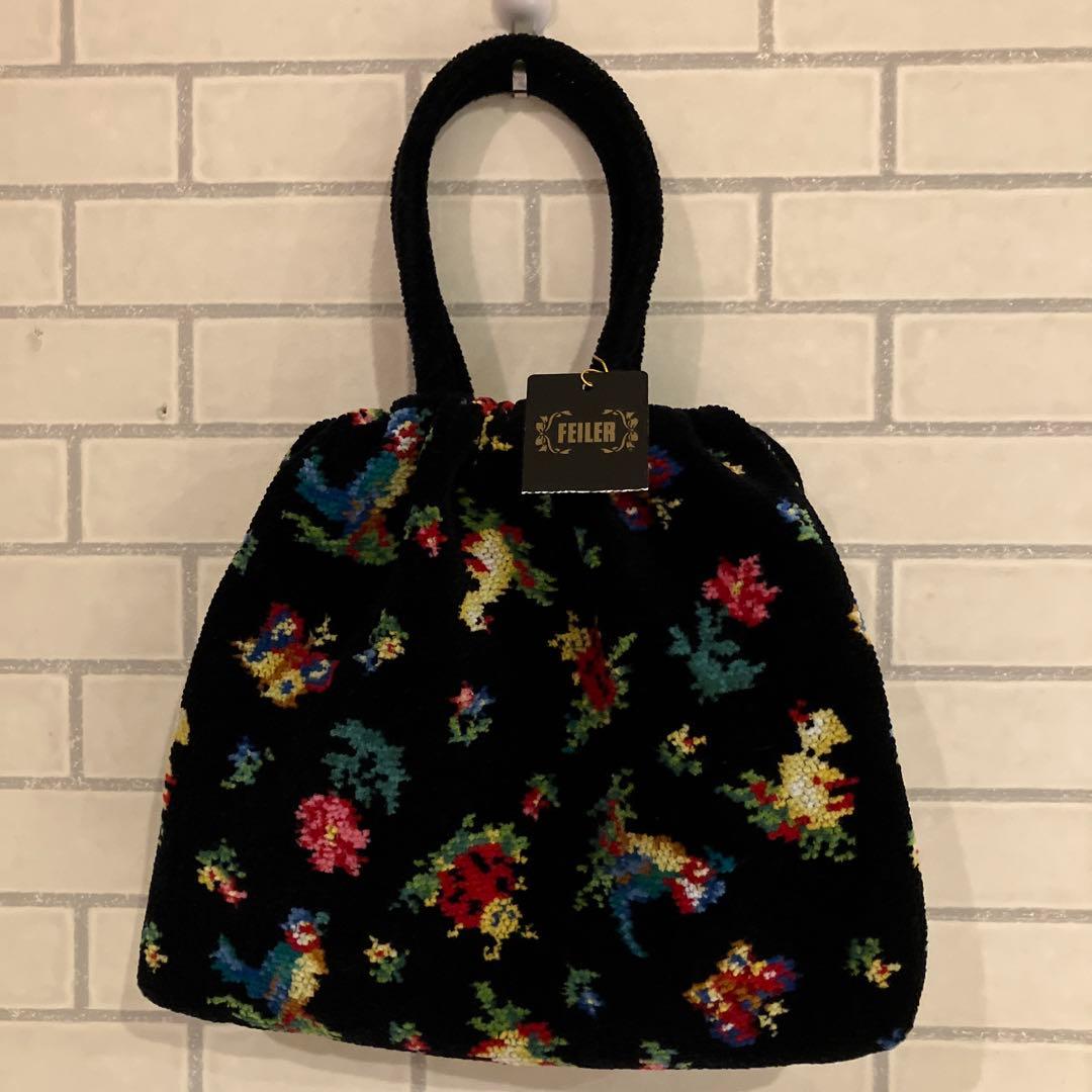 ❤️新品❤️FEILER ハイジーブラックトートバッグ・巾着バック