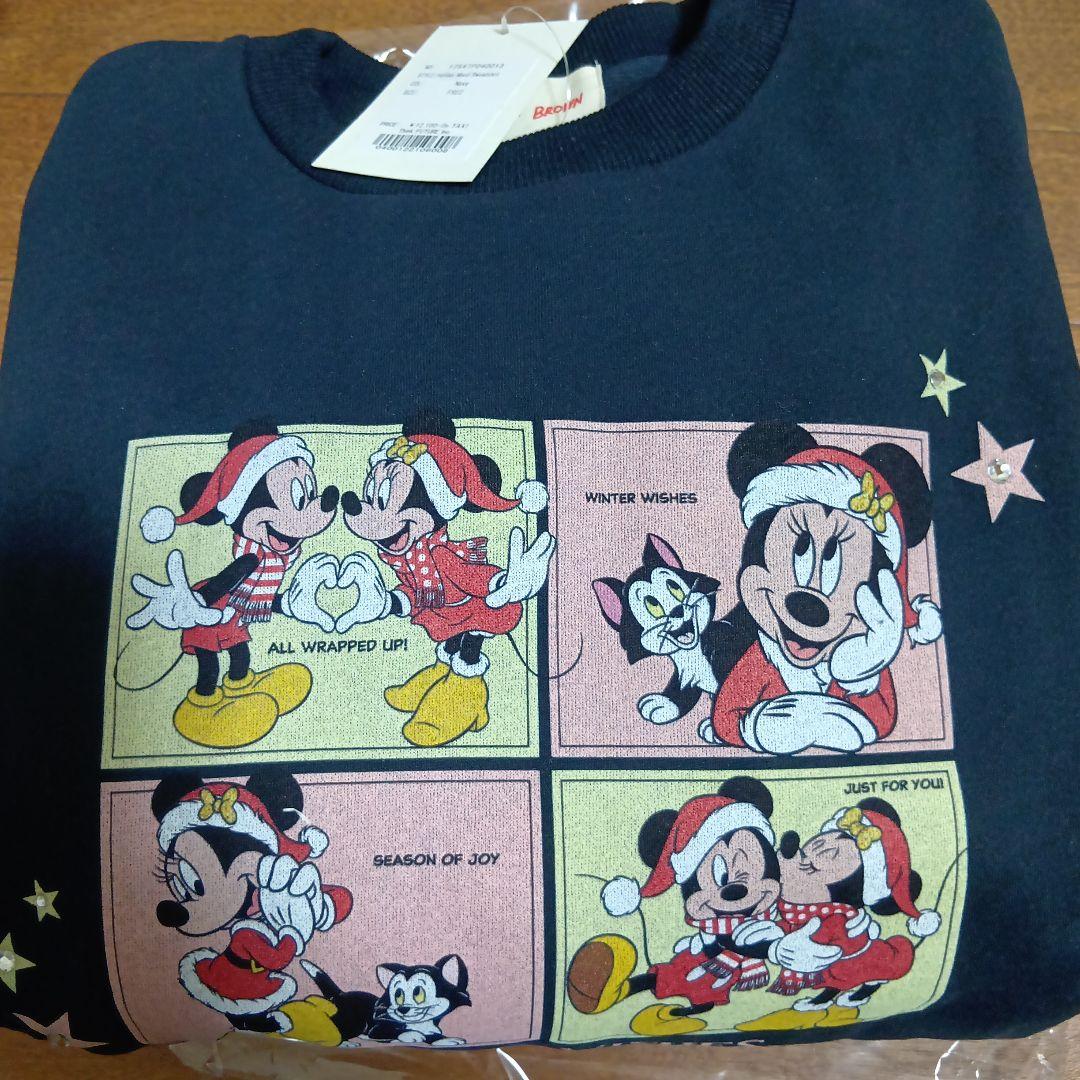 アリソンブラウン　ホリデーコレクション