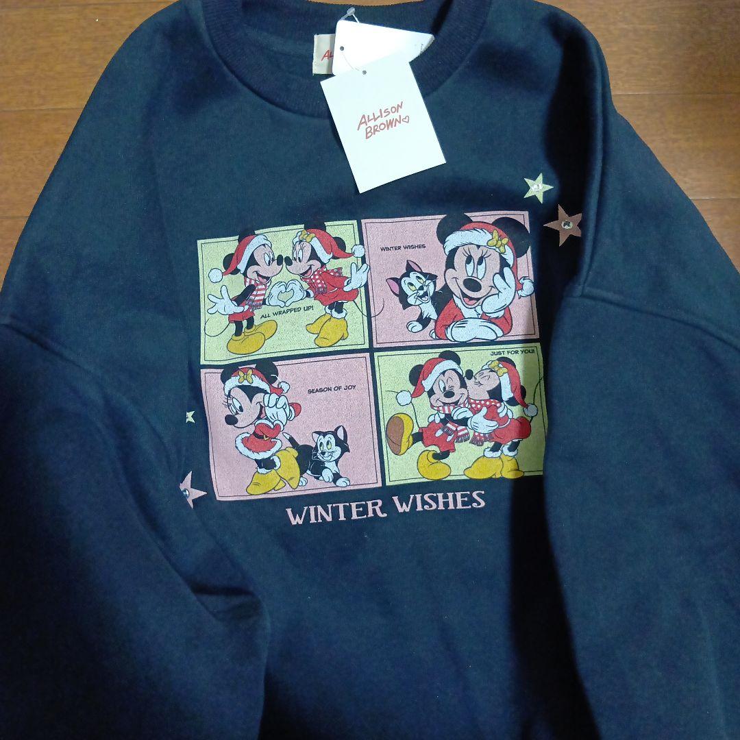 アリソンブラウン　ホリデーコレクション