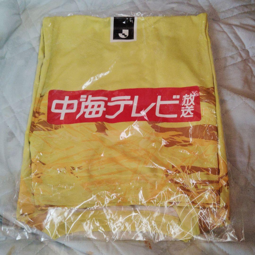 ガイナーレ鳥取、オーセンティックユニホーム