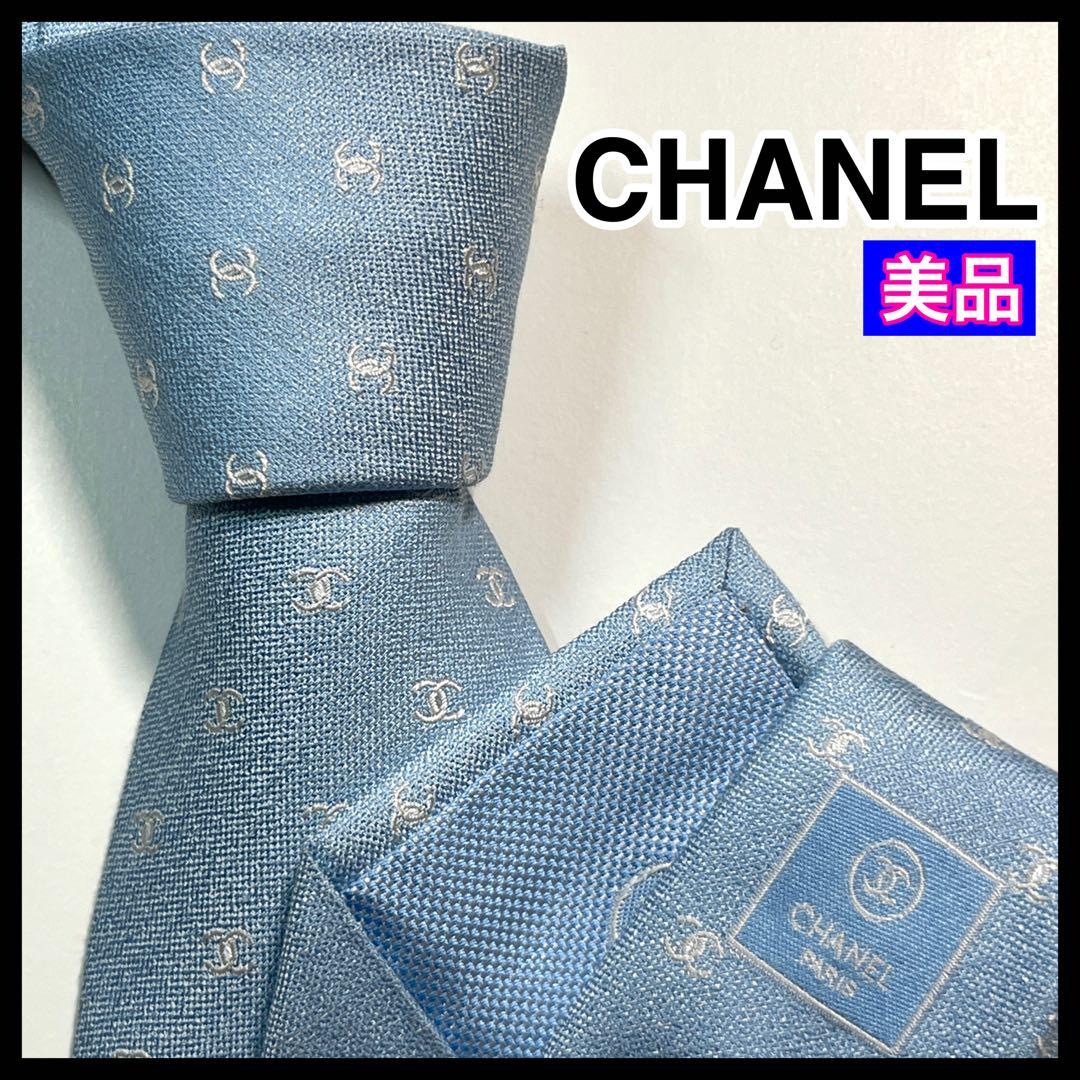希少✨美品✨ CHANEL シャネル　ネクタイ　ココマーク　ライトブルー