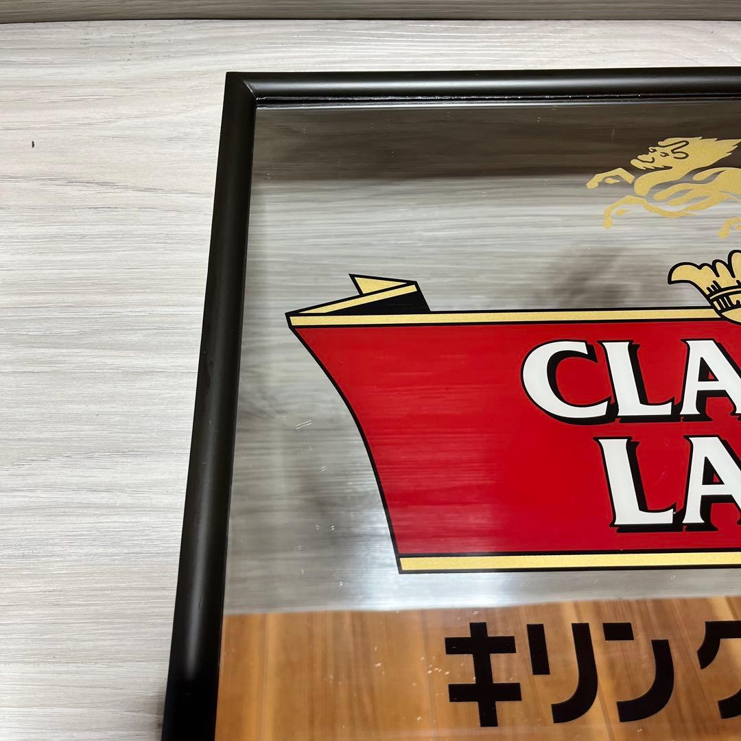 キリン　クラシックラガー　パブミラー