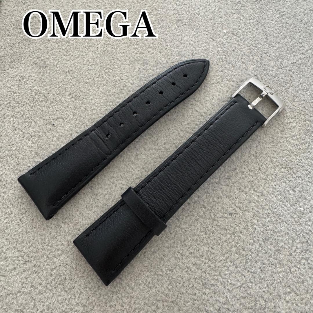 〇純正 OMEGA レザーベルト YZ5550-2