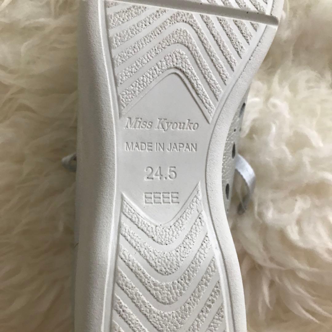 Miss Kyouko シルバー スニーカー 24.5cm