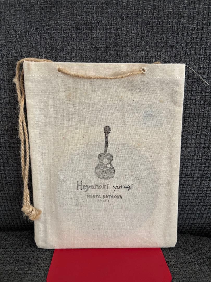 sumika 片岡健太　Heyanari yuragi CD