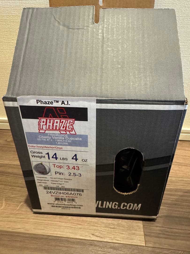 フェイズai 14ポンド