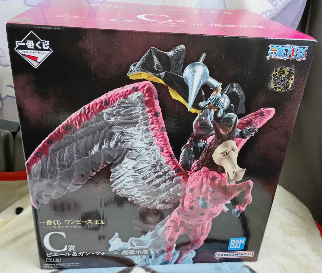 ワンピース　一番くじ　EX　C賞ガンフォール　フィギュア