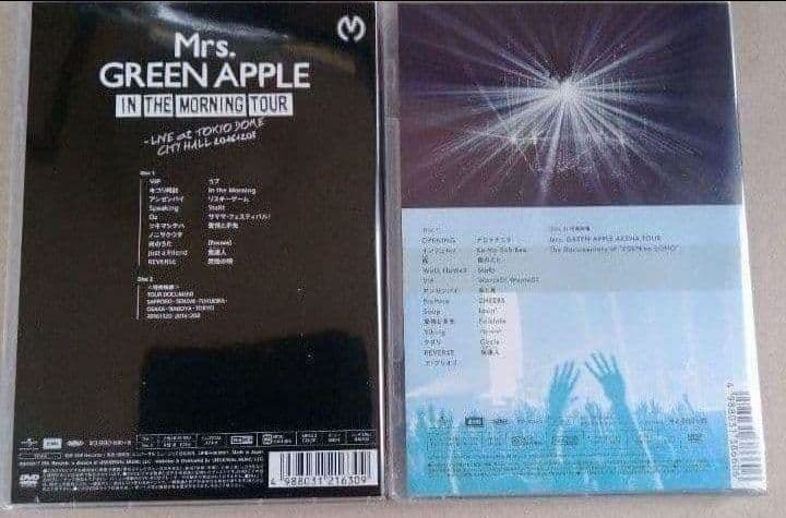 新品未開封 Mrs. GREEN APPLE DVD 2作品