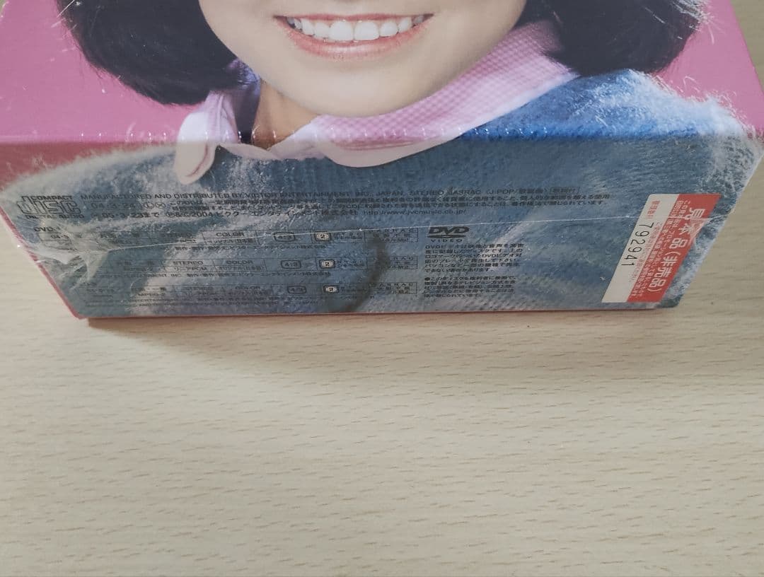 松本伊代 BOX 4CD＋3DVD