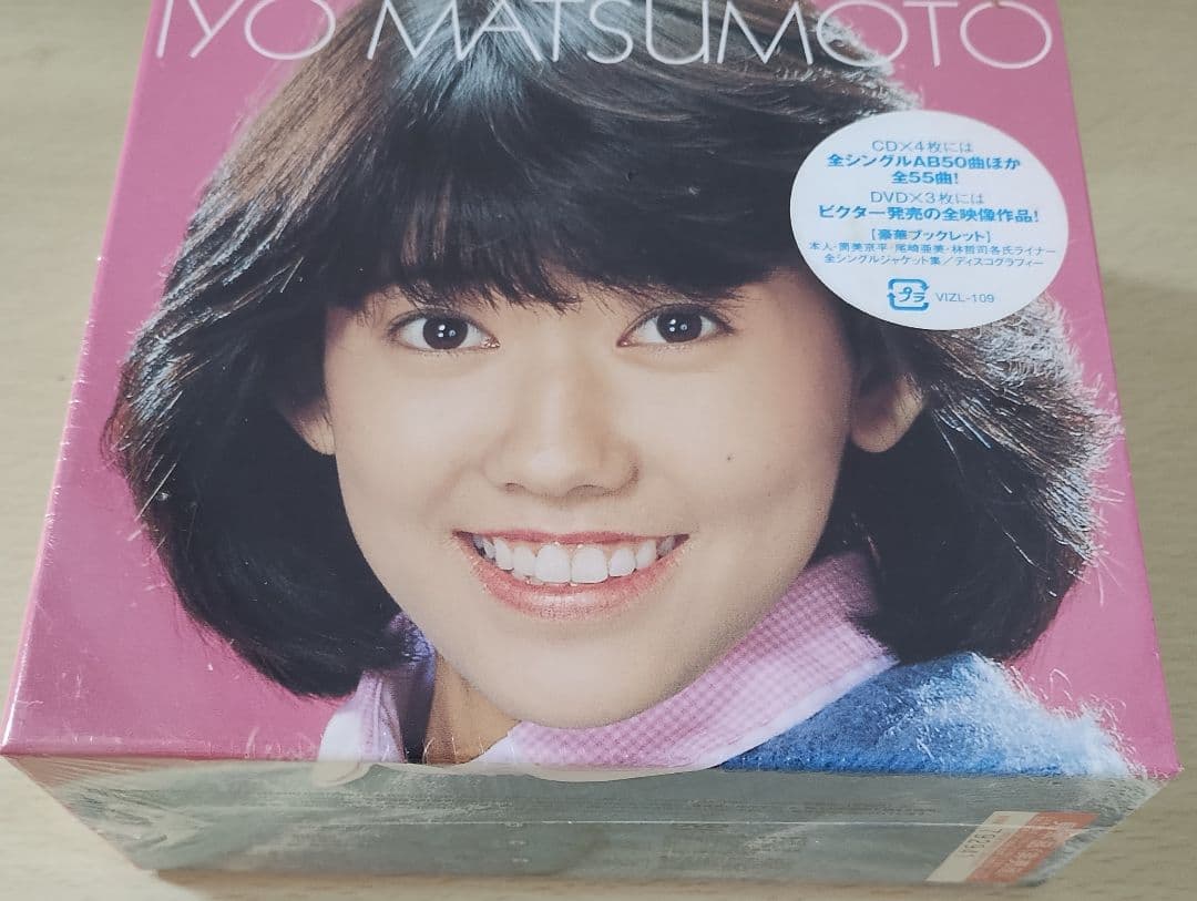 松本伊代 BOX 4CD＋3DVD