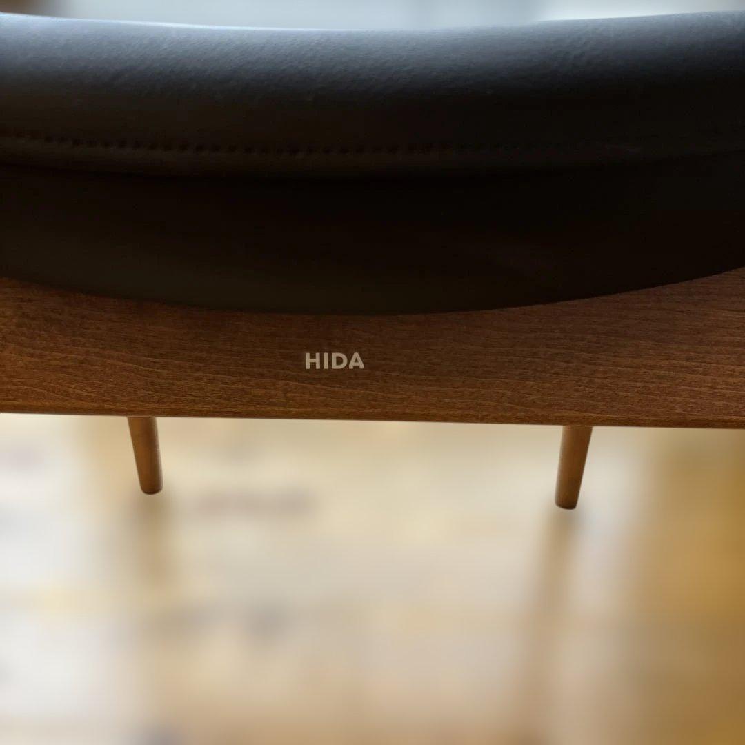 DLR　④飛騨産業　セミアームチェア　ブラック