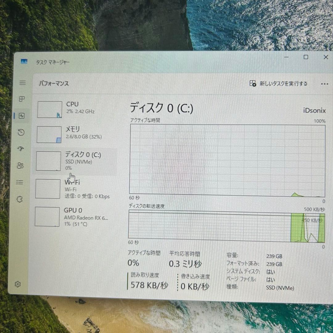 高性能 白 ゲーミングPC RX6600 Windows11 FPSゲーム快適