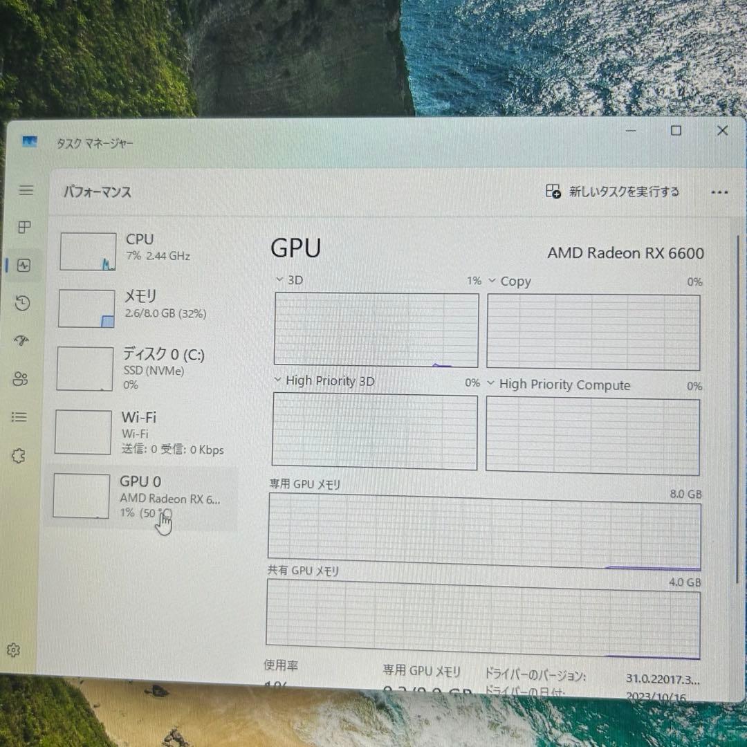 高性能 白 ゲーミングPC RX6600 Windows11 FPSゲーム快適