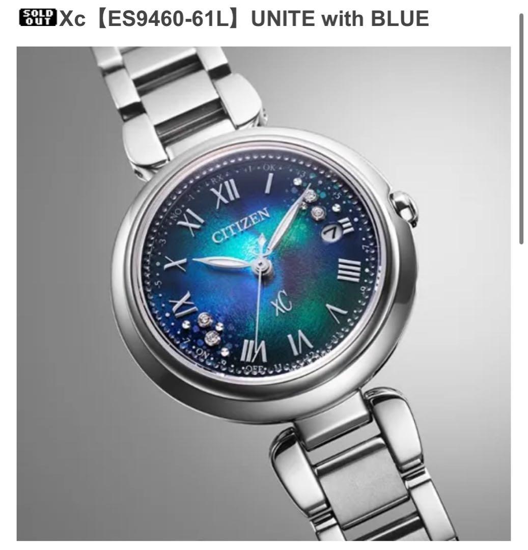 ＊極美品＊シチズン xC UNITE with BLUE エコドライブ　世界限定