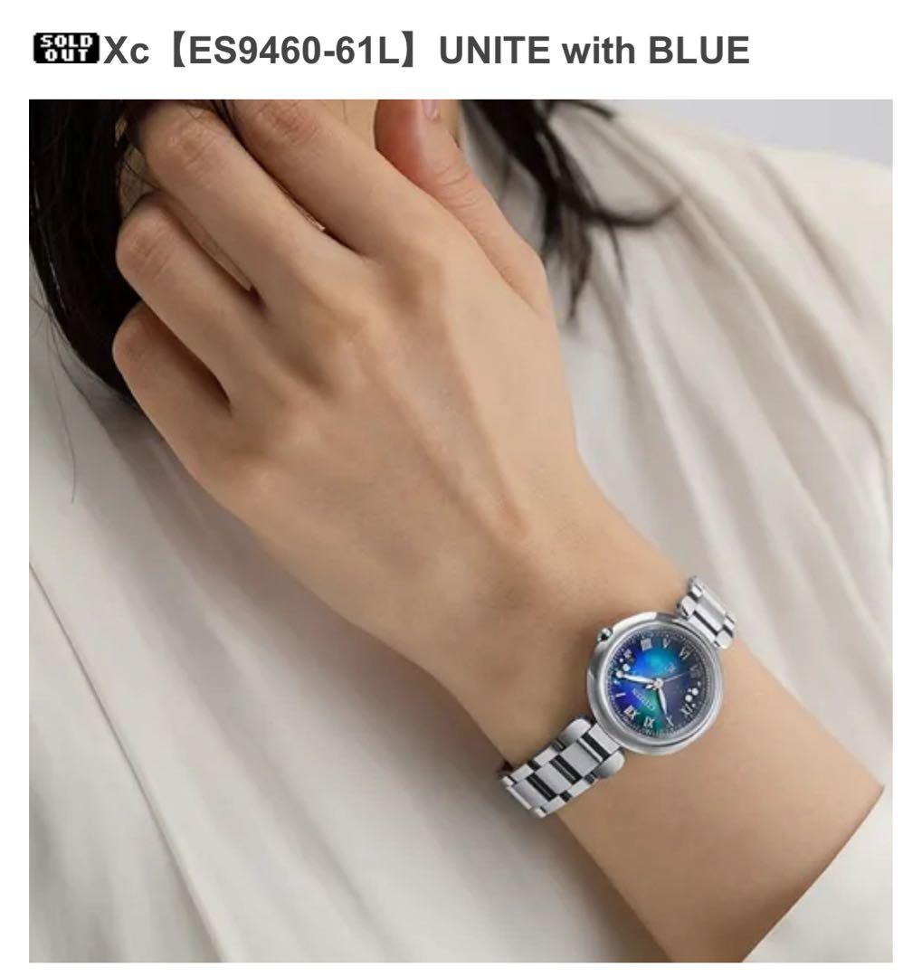 ＊極美品＊シチズン xC UNITE with BLUE エコドライブ　世界限定