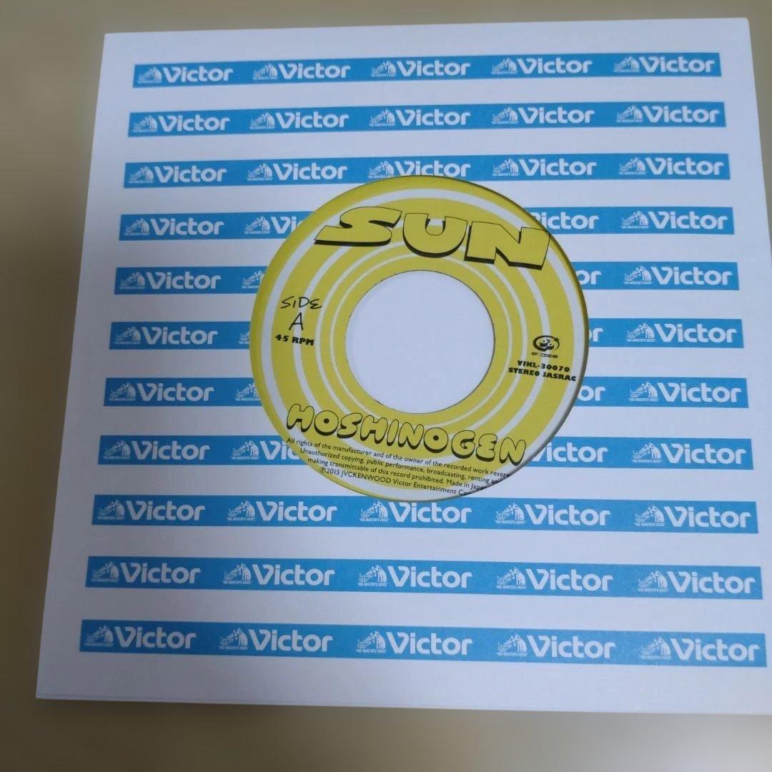 星野源 シングル SUN　アナログ　レコード