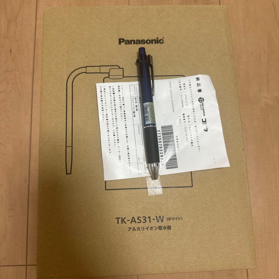 浄水器・整水器 TK-AS31-W