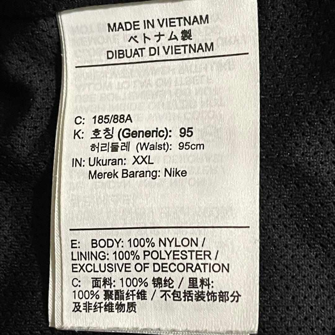 希少サイズ✨ Nike アノラック ウーブンパンツ XXL 黒