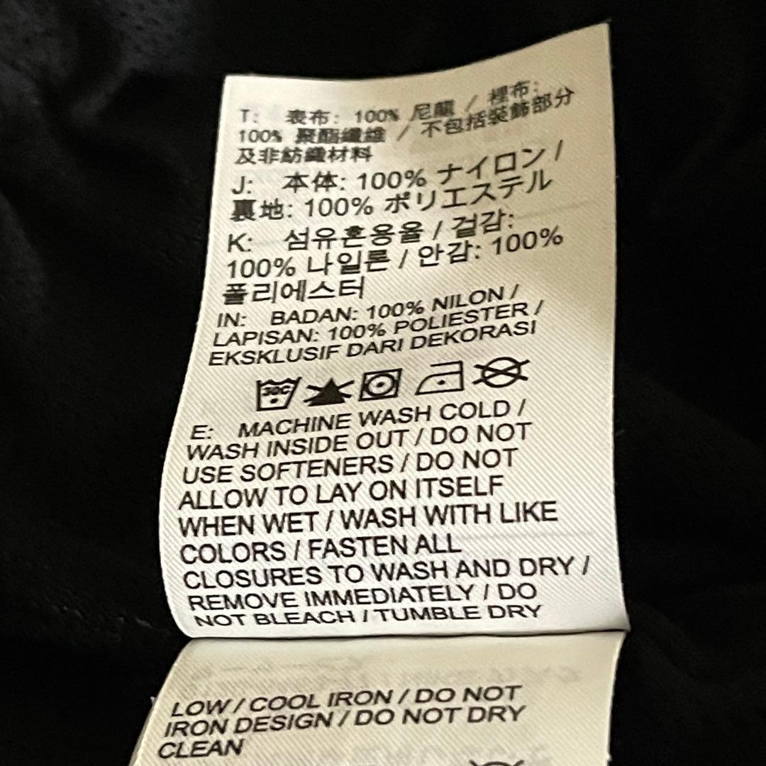 希少サイズ✨ Nike アノラック ウーブンパンツ XXL 黒