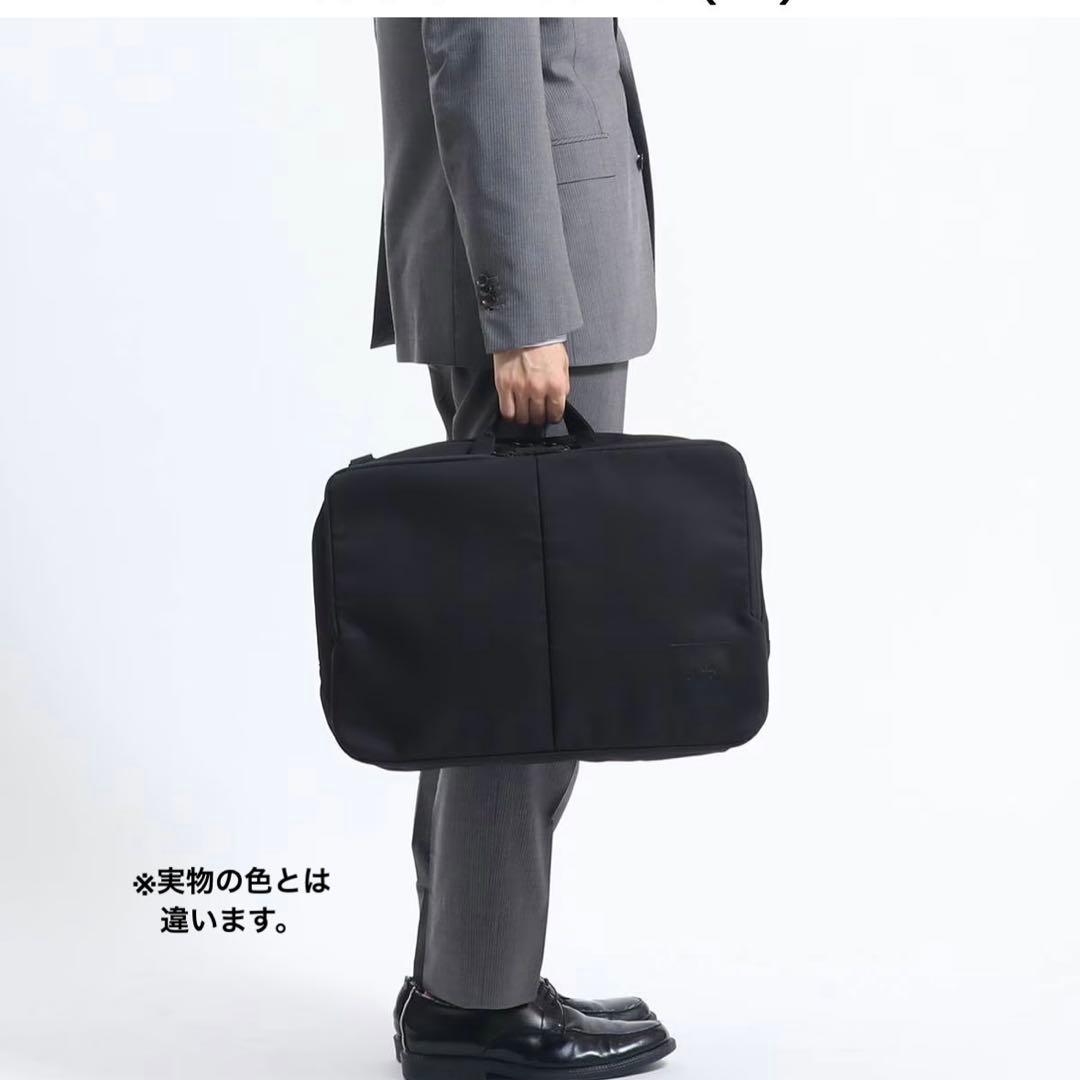 極美品✨ザ・ノースフェイス シャトル 3WAY デイパック ビジネスバッグ25L