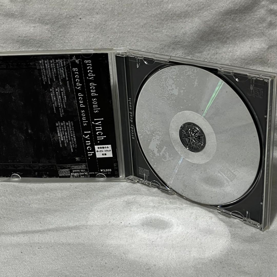 Lynch. greedy dead souls (2005年) V系