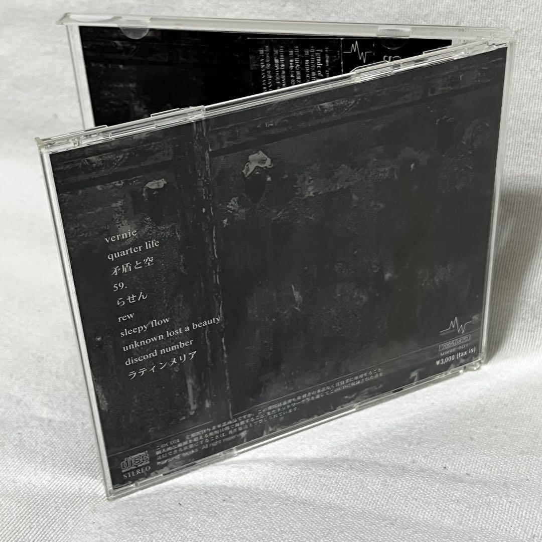 Lynch. greedy dead souls (2005年) V系