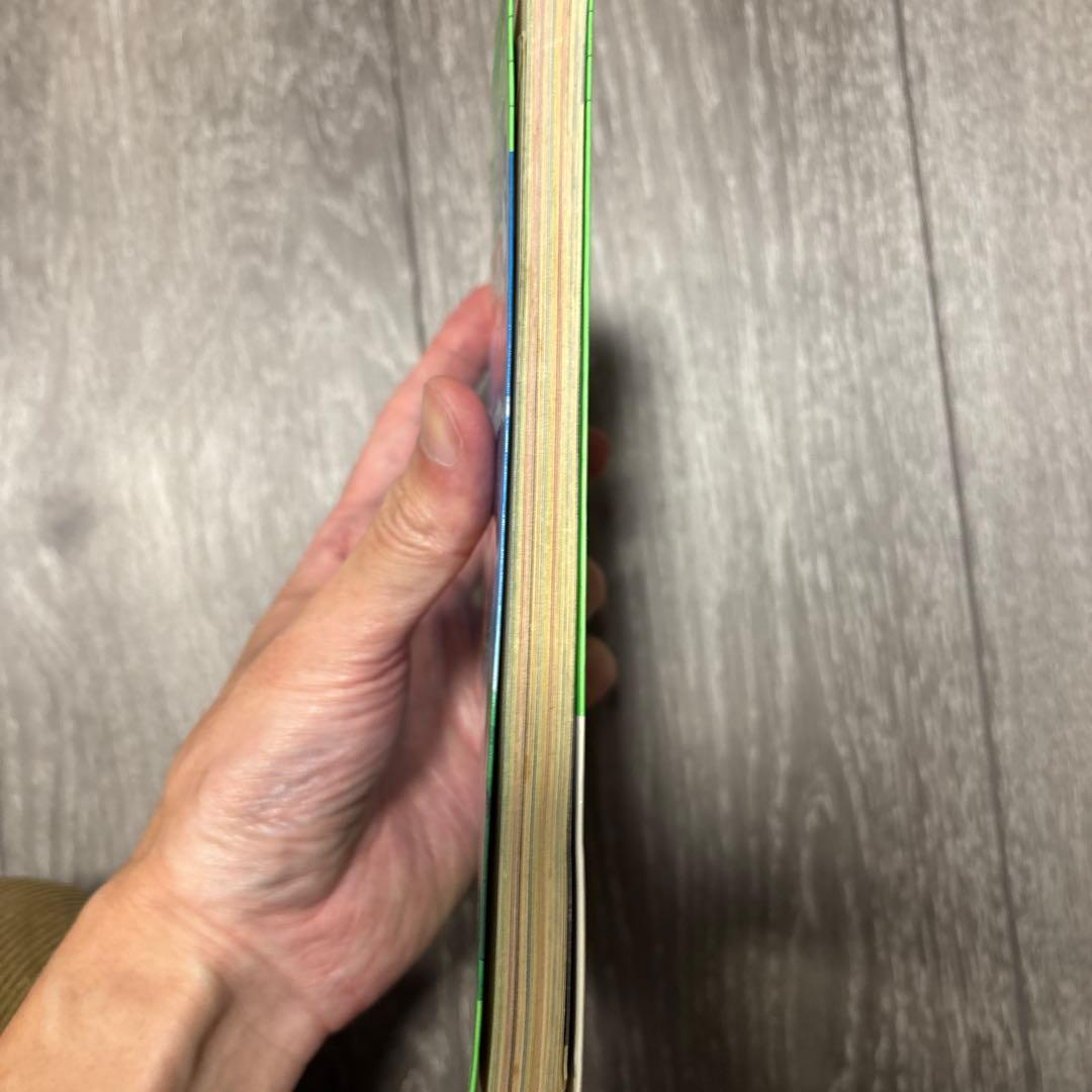 ドレミファンタジーミロンのドキドキ大冒険　ハドソン公式ガイドブック