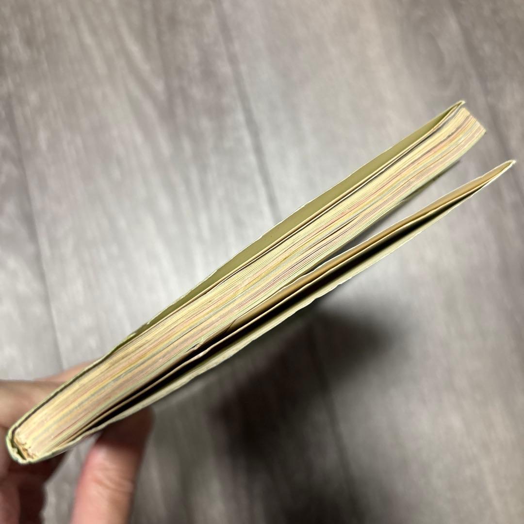 ドレミファンタジーミロンのドキドキ大冒険　ハドソン公式ガイドブック