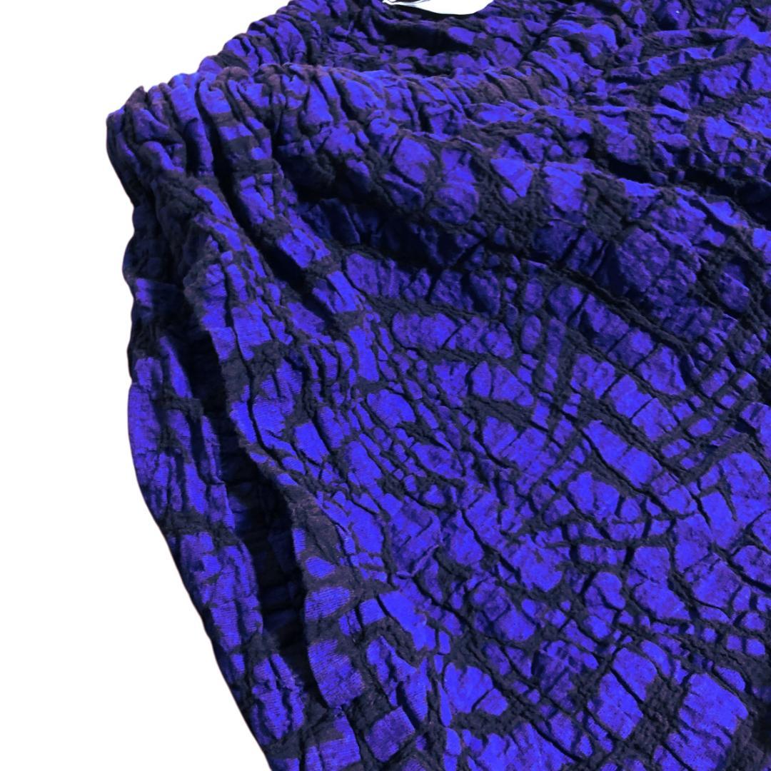 me ISSEY MIYAKE シワ加工 総柄 サルエルパンツ ウエストゴム