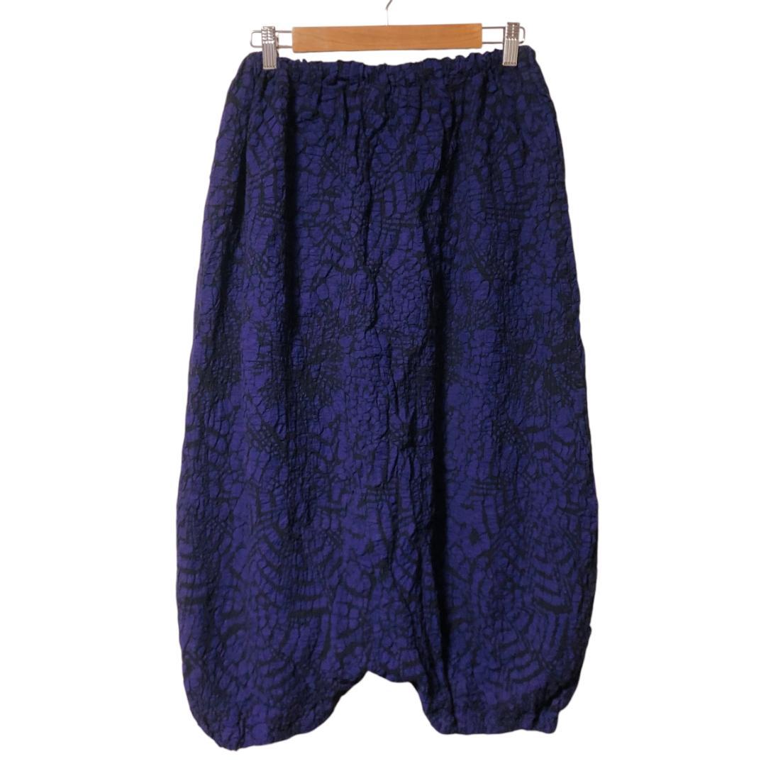me ISSEY MIYAKE シワ加工 総柄 サルエルパンツ ウエストゴム