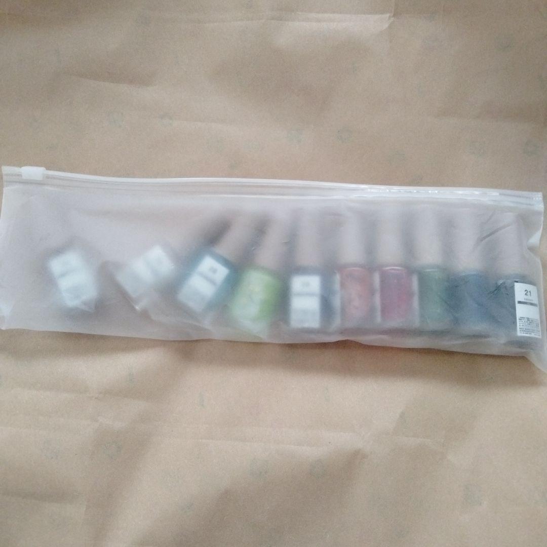 DLAW 　インク10色セット03　21〜30 ドロウ　アートインク　ドロー