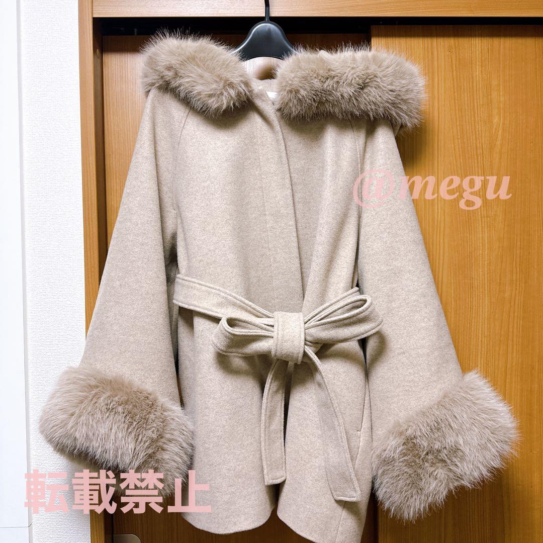 Chico ファー付きフード襟マルチwayケープコート ベージュ　新品未使用