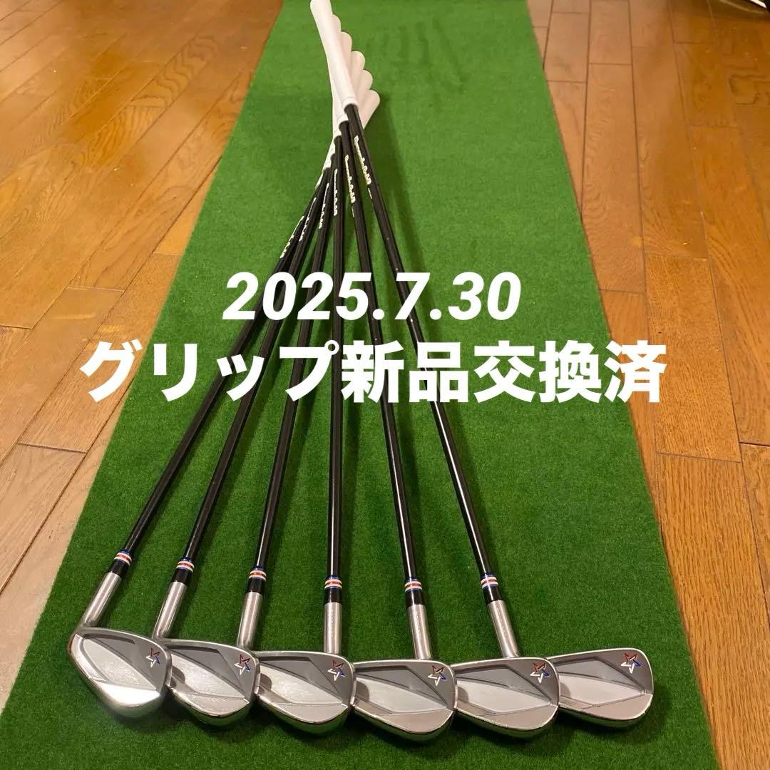 値下げ中✨　希少❗️アーティザン　LS720 CB DG105オニキスブラック