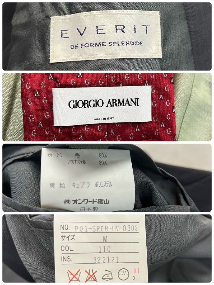 美品 豪華5点セット 90s ダブルスーツ ジョルジオアルマーニネクタイ 成人式