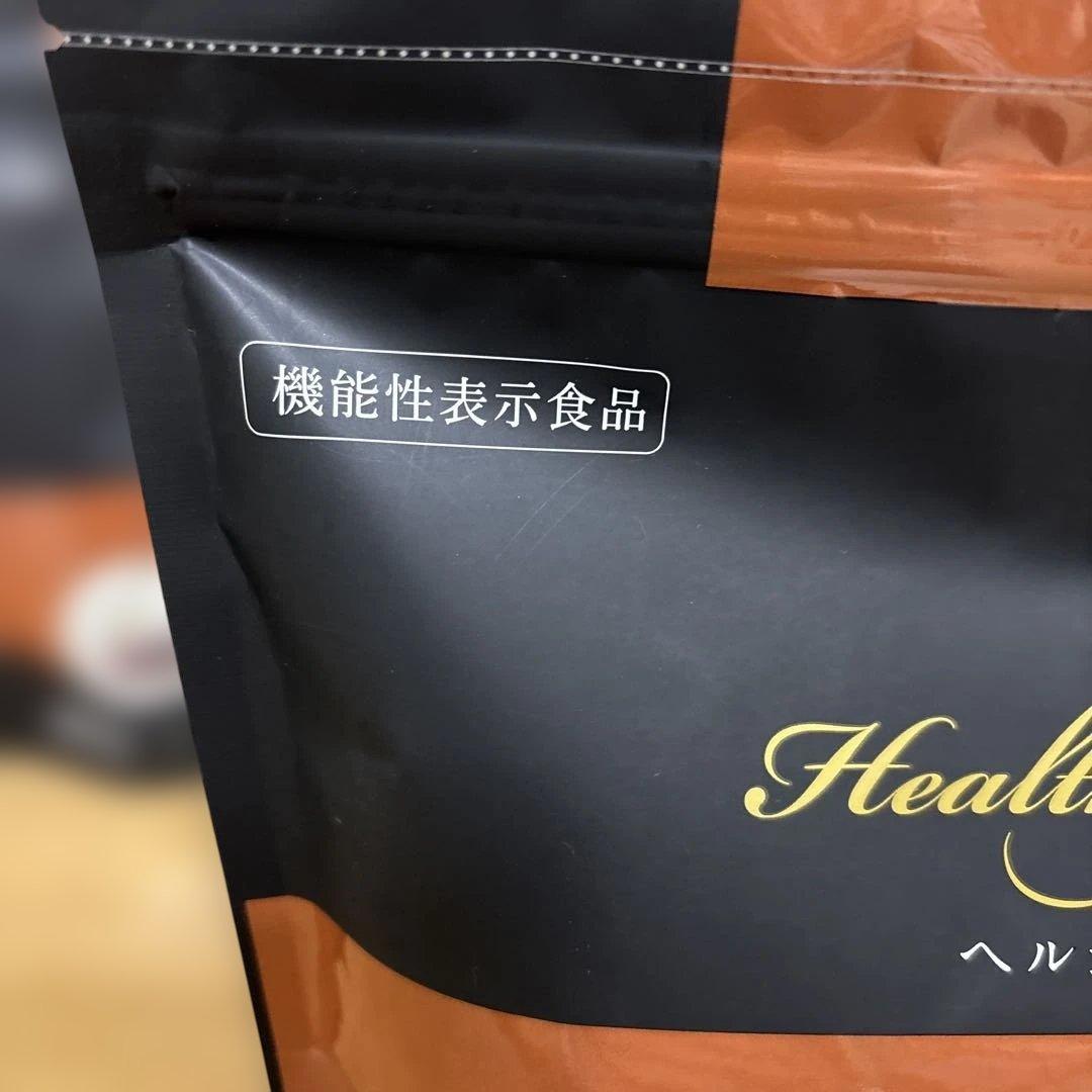 新品未開封　カーブス　ヘルシービューティー　 ミルクコーヒー味　2袋セット